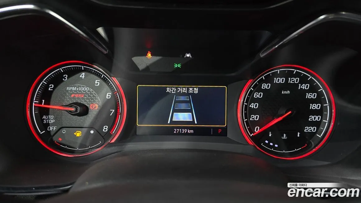 Chevrolet (GM Daewoo) Trailblazer 2023 из KR, фото 8