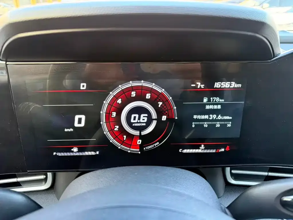 Hyundai Elantra 2022 из CN, фото 8