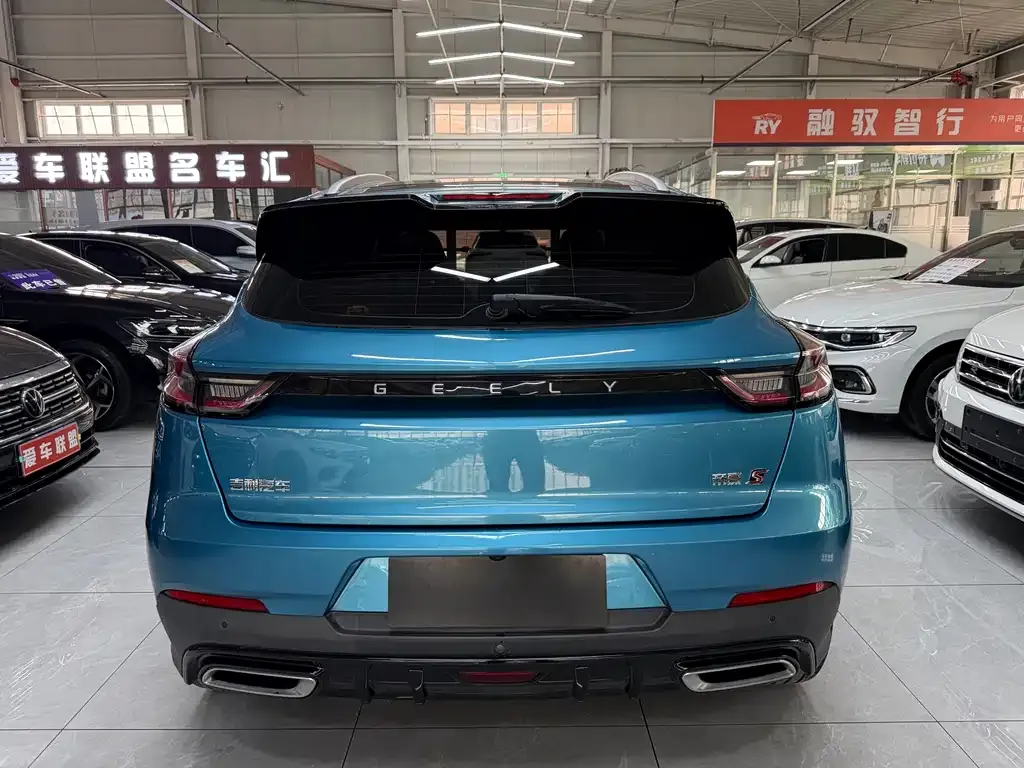 Geely Emgrand S 2022 из CN, фото 3
