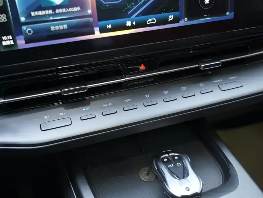 Changan CS55PLUS 2023 из CN, фото 10