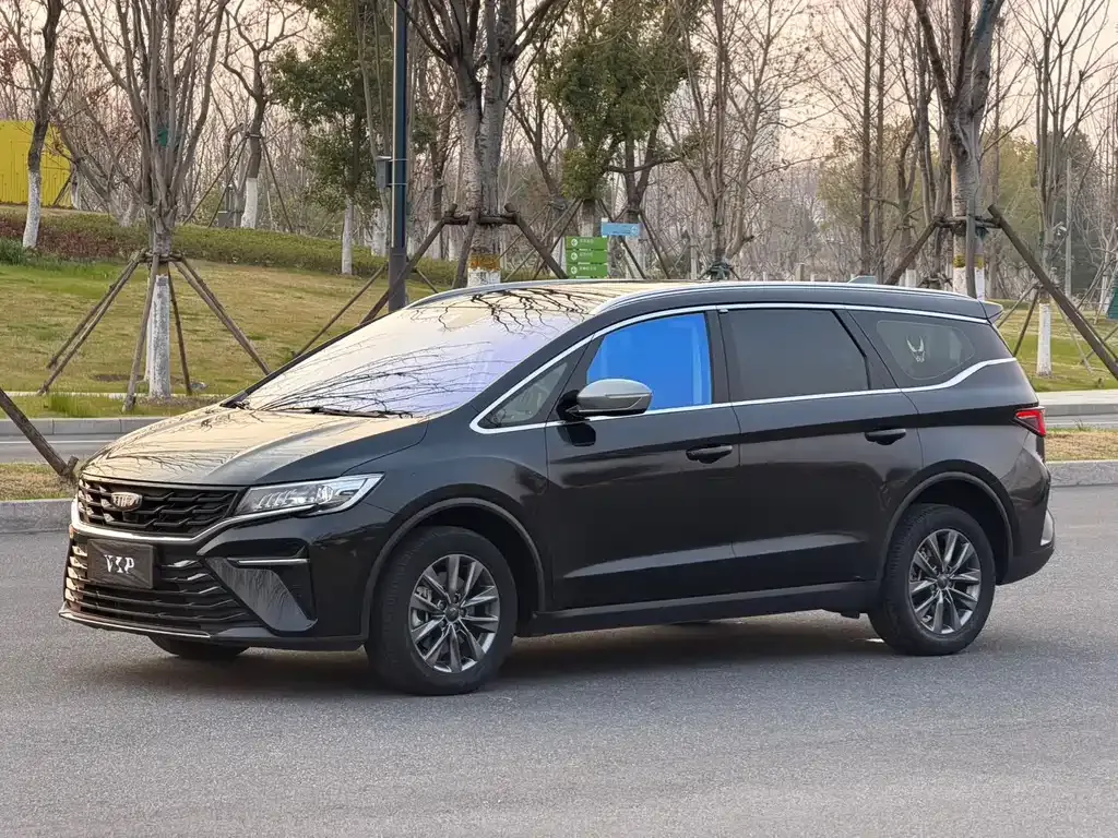 Geely Jia Ji