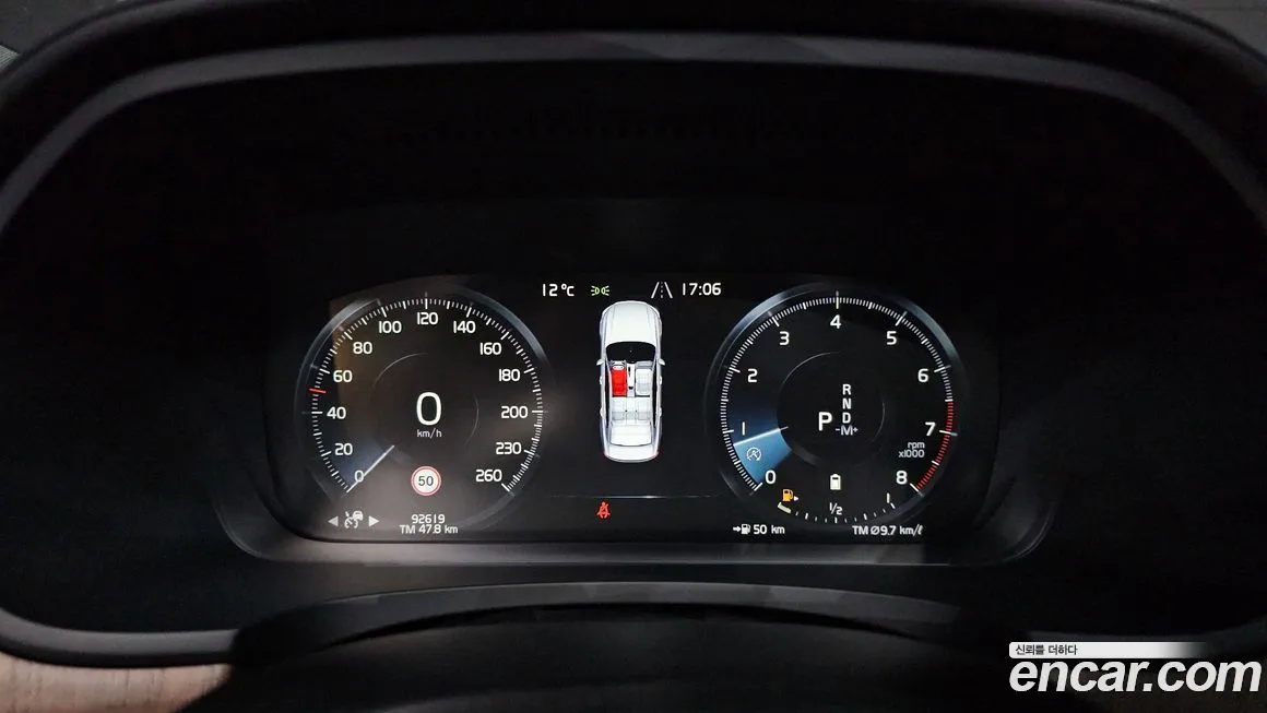 Volvo S90 2021 из KR, фото 2