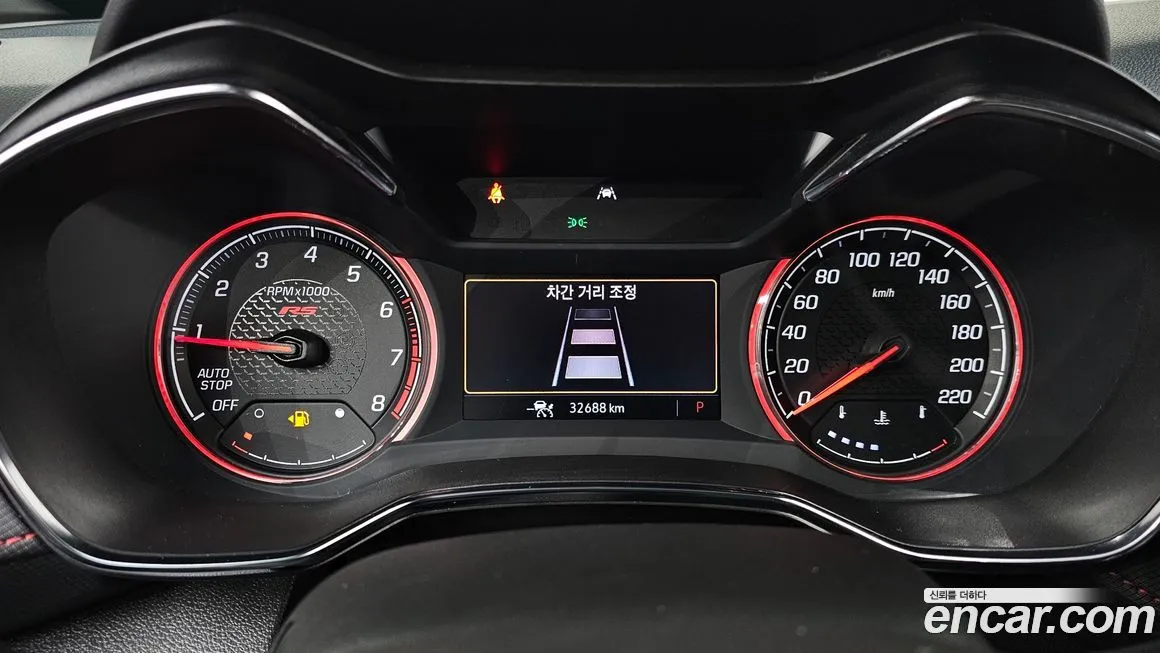 Chevrolet (GM Daewoo) Trailblazer 2023 из KR, фото 5