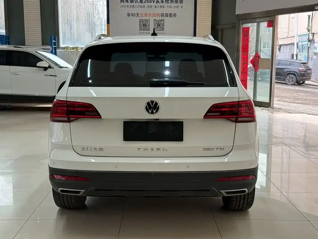 Volkswagen Tharu — фото 3