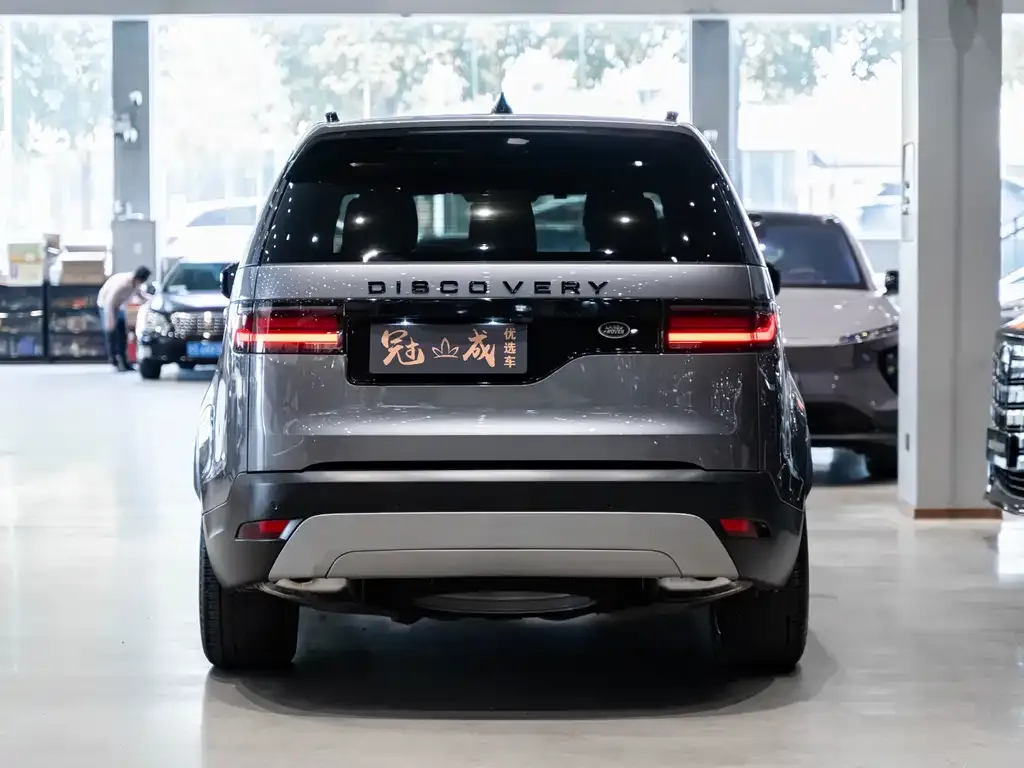 Land Rover Discovery 2024 из CN, фото 5