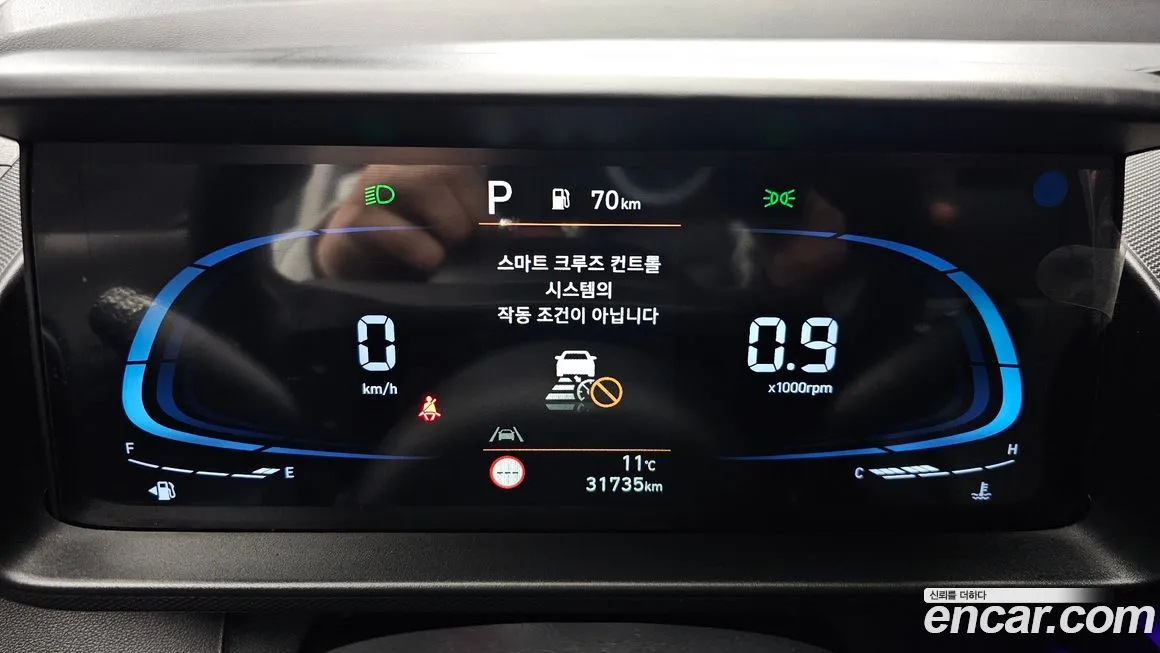 Hyundai Casper — фото 3
