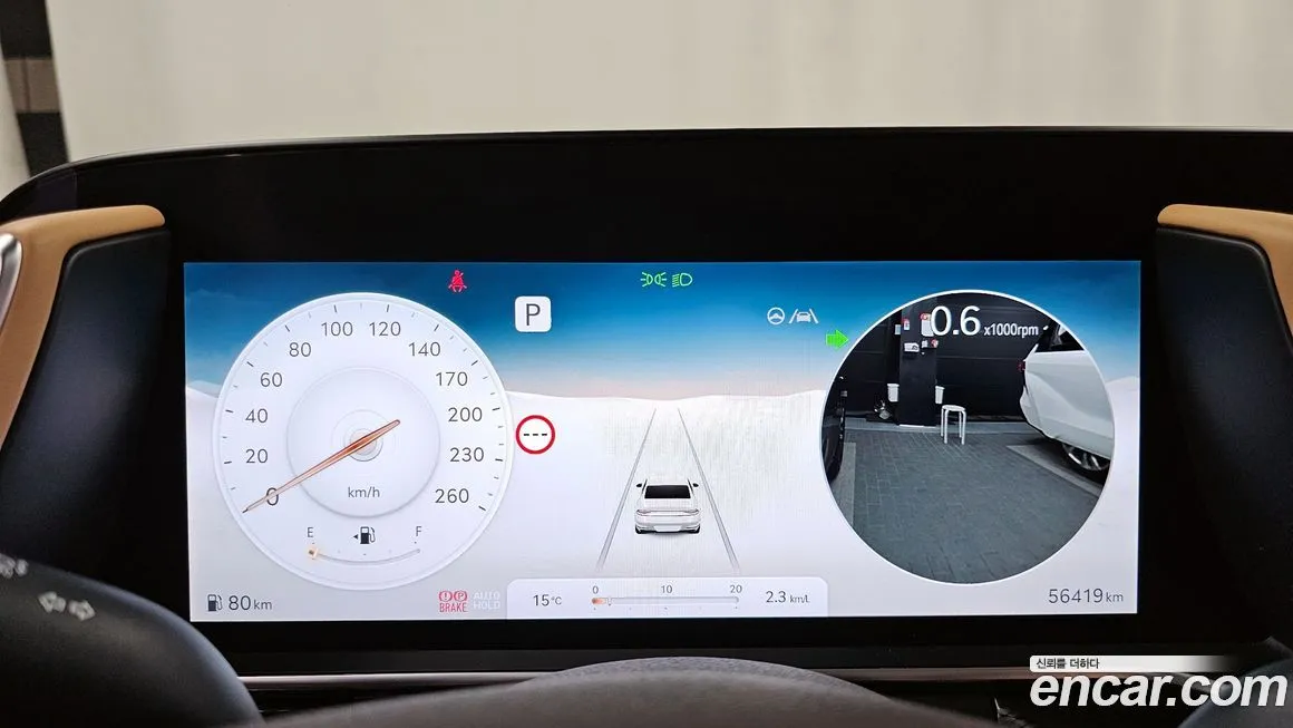 Genesis G90 2023 из KR, фото 7