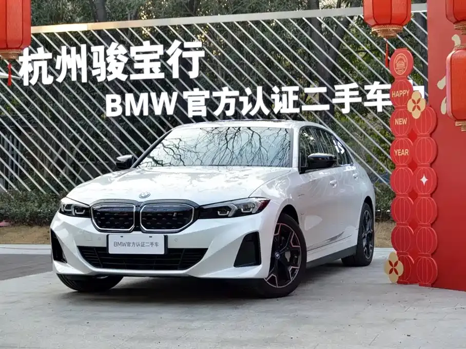 BMW i3 — фото 1