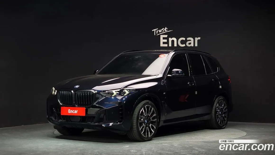 BMW X5 xDrive 50e M Sport