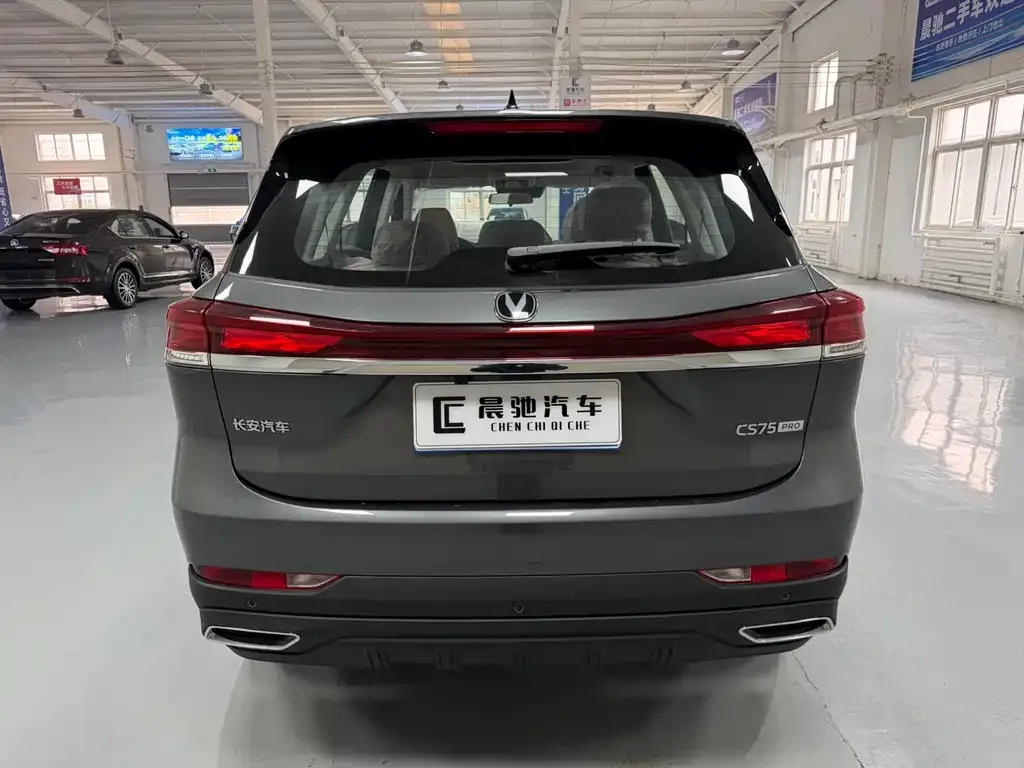 Changan CS75 — фото 10
