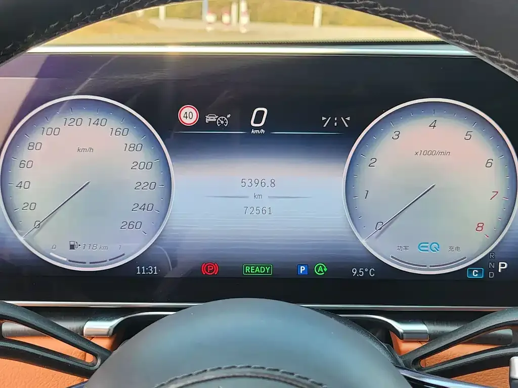 Mercedes-Benz S-Class 2021 из CN, фото 4