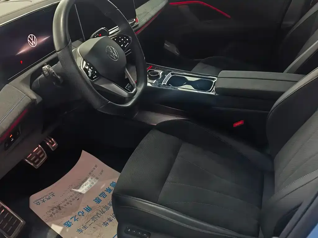 Volkswagen Tiguan L 2025 из CN, фото 8