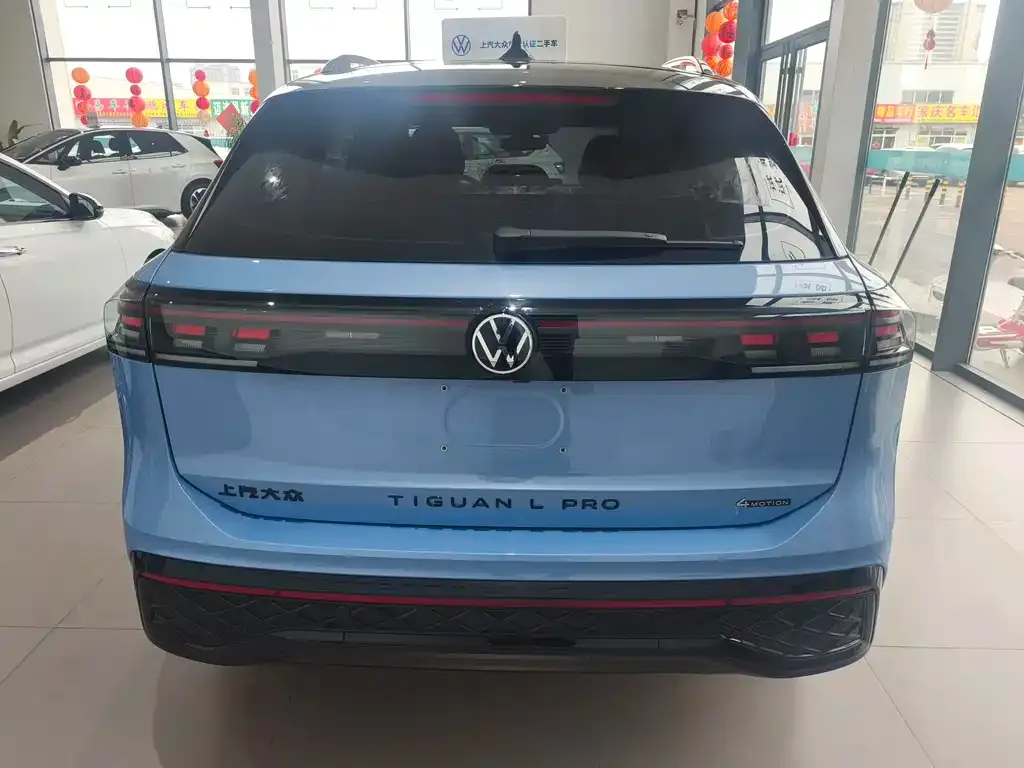 Volkswagen Tiguan L 2025 из CN, фото 3