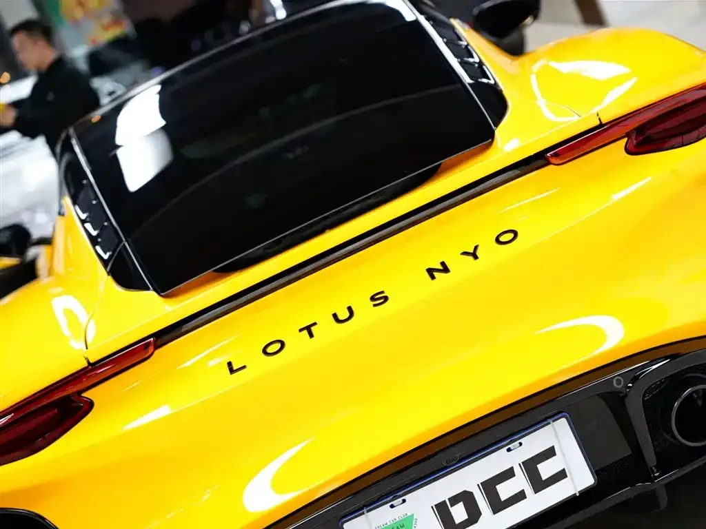 Lotus Emira 2023 из CN, фото 7