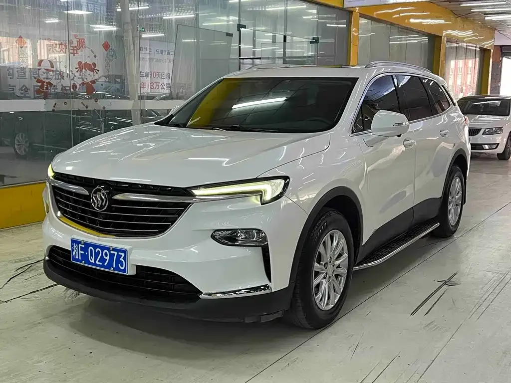 Buick Enclave