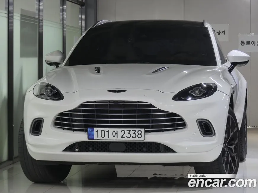 Aston Martin DBX 2021 из KR, фото 1