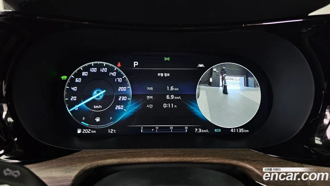 Kia K5 2022 из KR, фото 10