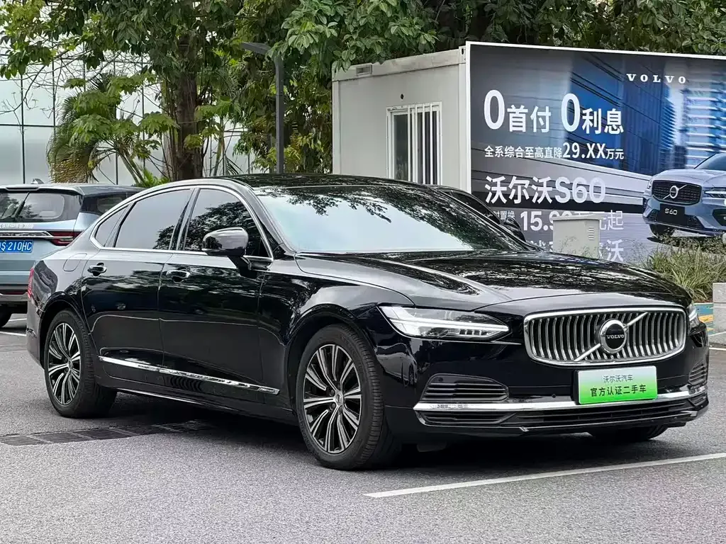 Volvo S90 PHEV — фото 9
