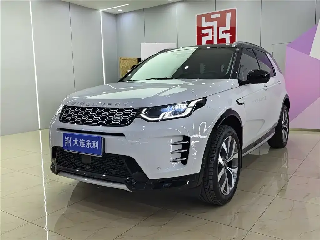 Land Rover Discovery Sport — фото 1