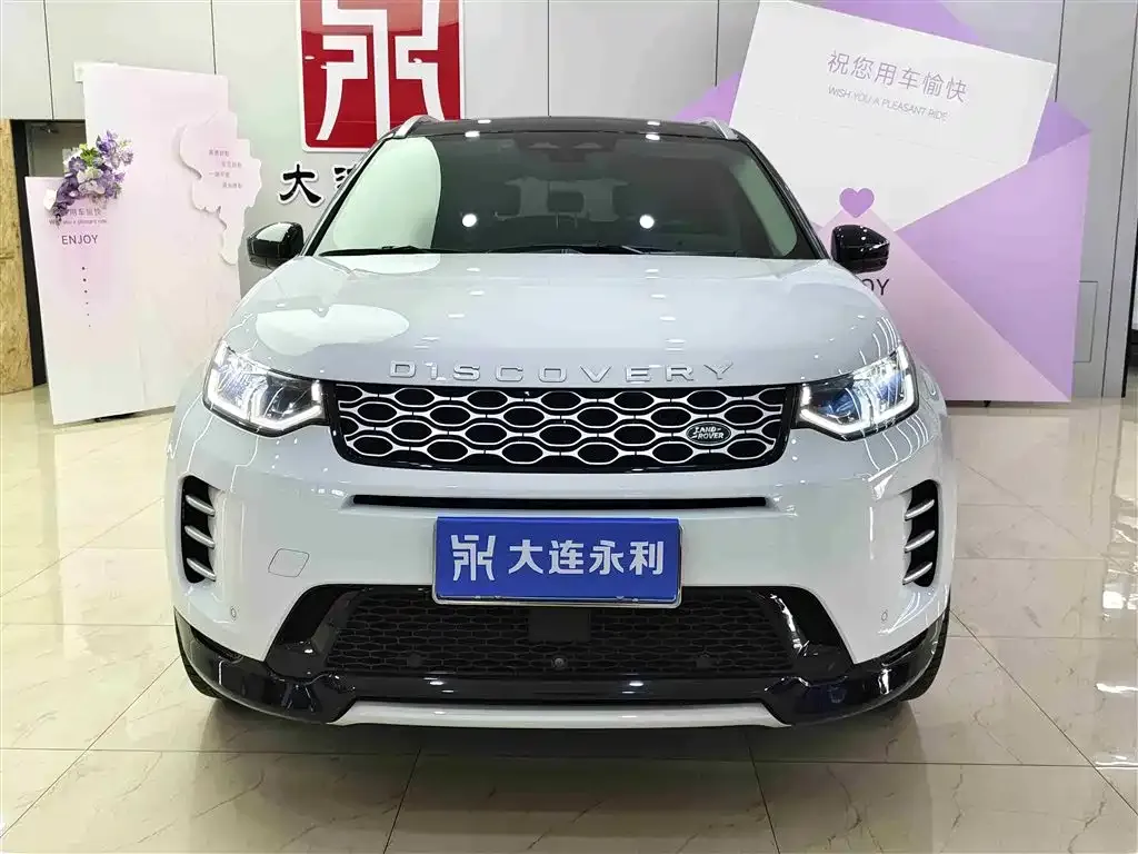 Land Rover Discovery Sport — фото 3