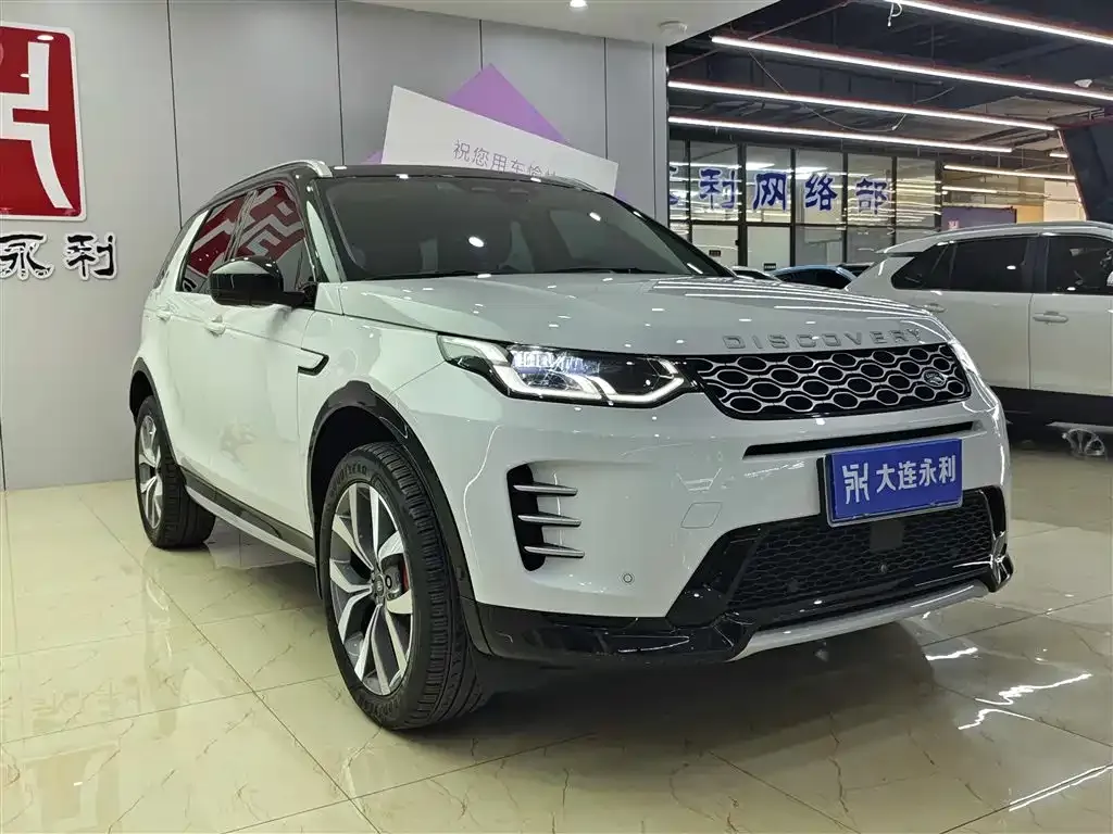 Land Rover Discovery Sport — фото 9