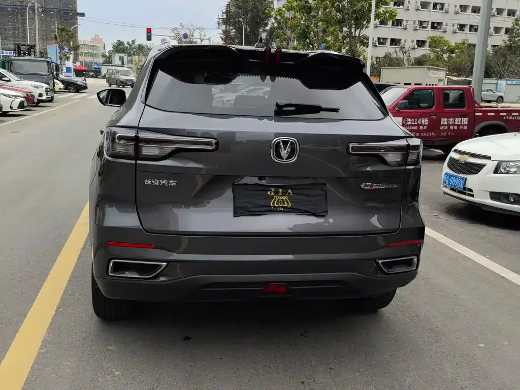 Changan CS55PLUS 2022 из CN, фото 9