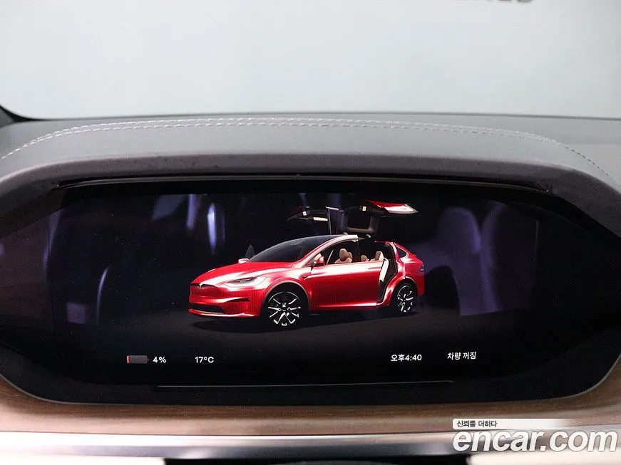 Tesla Model X 2024 из KR, фото 5