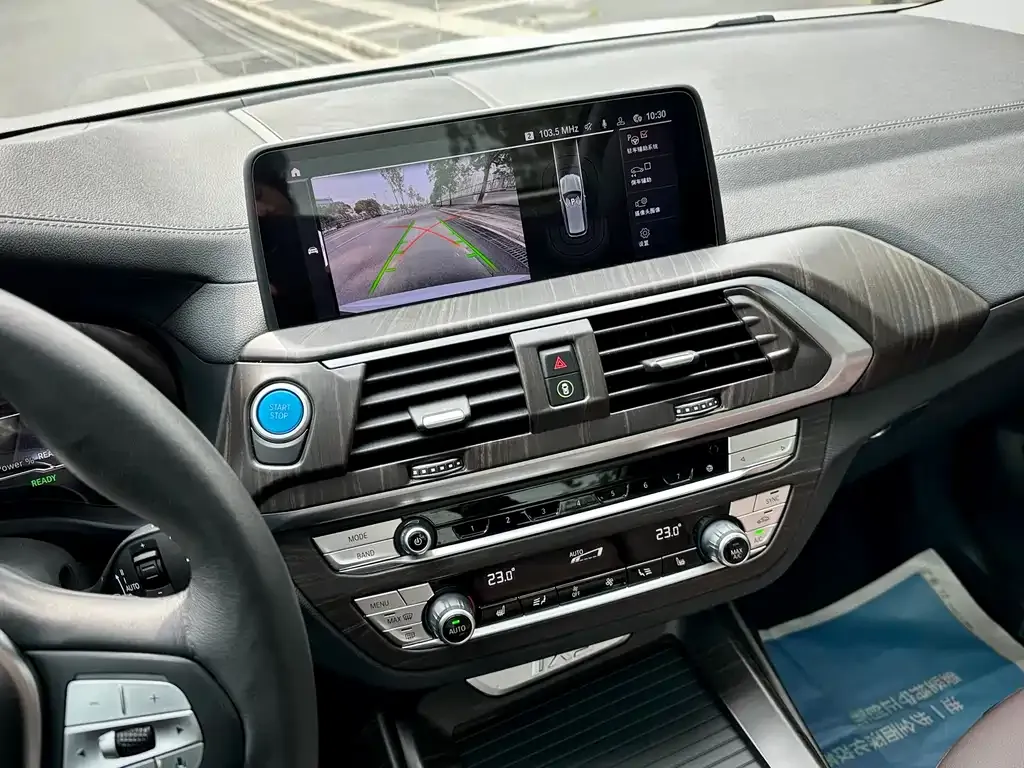 BMW iX3 2021 из CN, фото 9