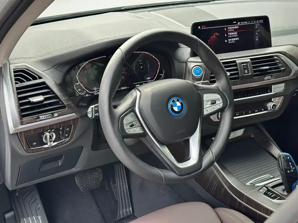 BMW iX3 2021 из CN, фото 6