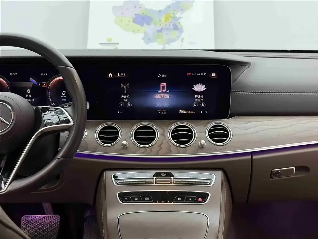 Mercedes-Benz E-Class New Energy — фото 9