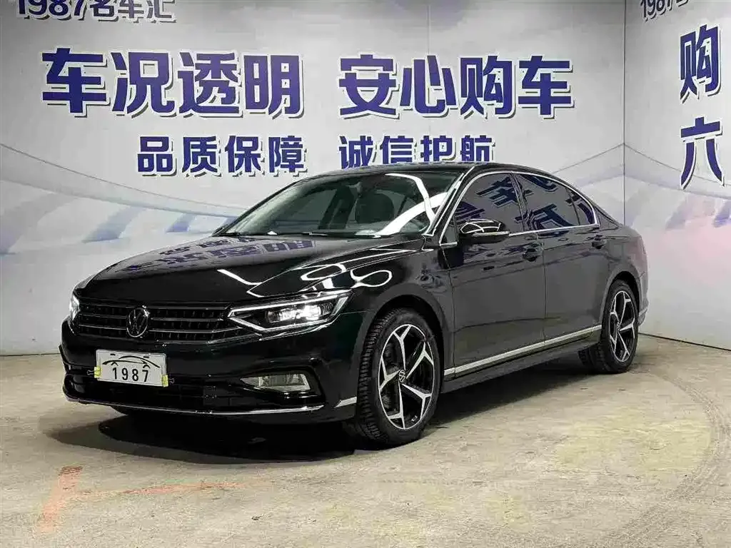 Volkswagen Magotan 2025 из CN, фото 1