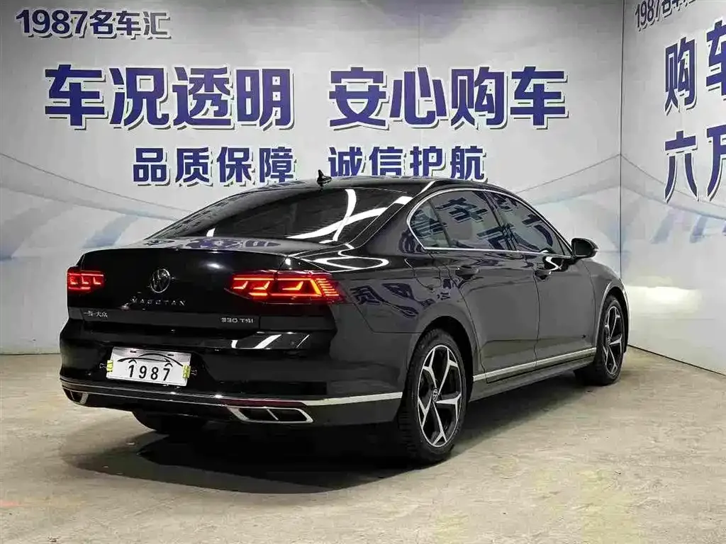 Volkswagen Magotan 2025 из CN, фото 10