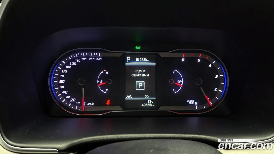 Hyundai Tucson 2023 из KR, фото 5