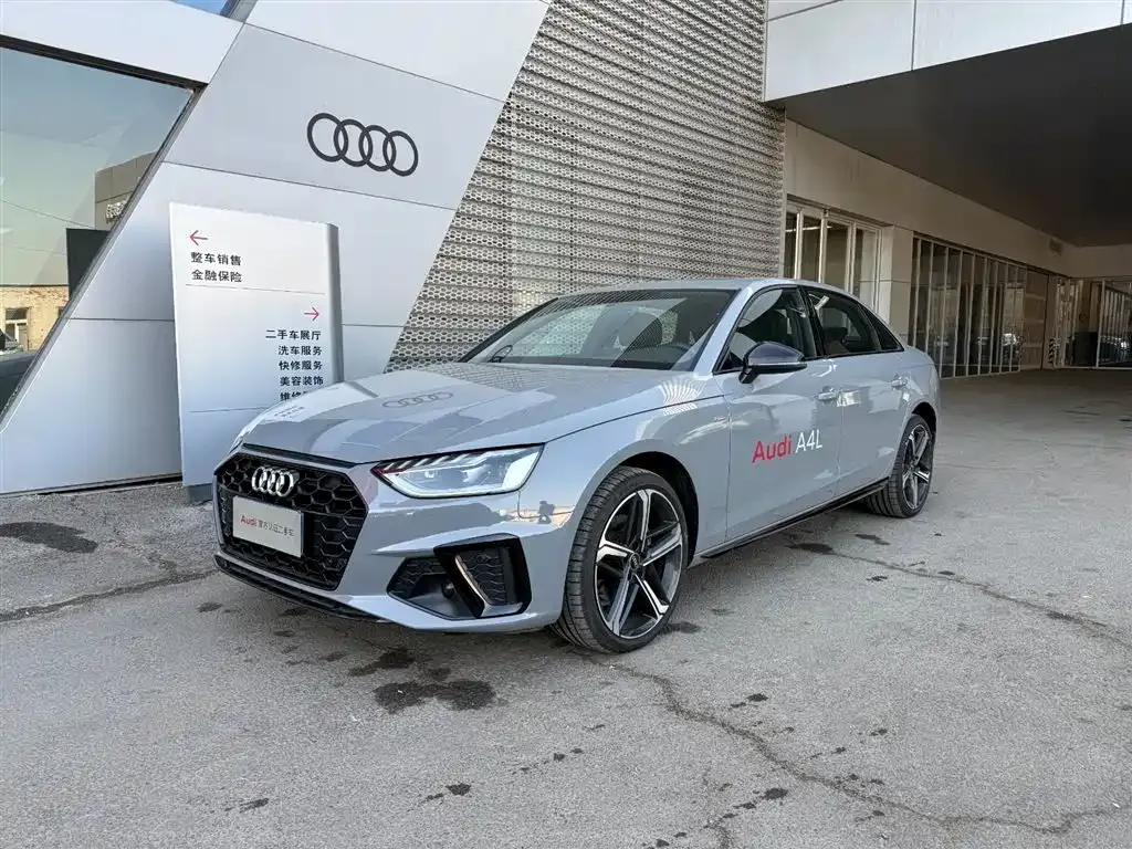 Audi A4L 2024 из CN, фото 1