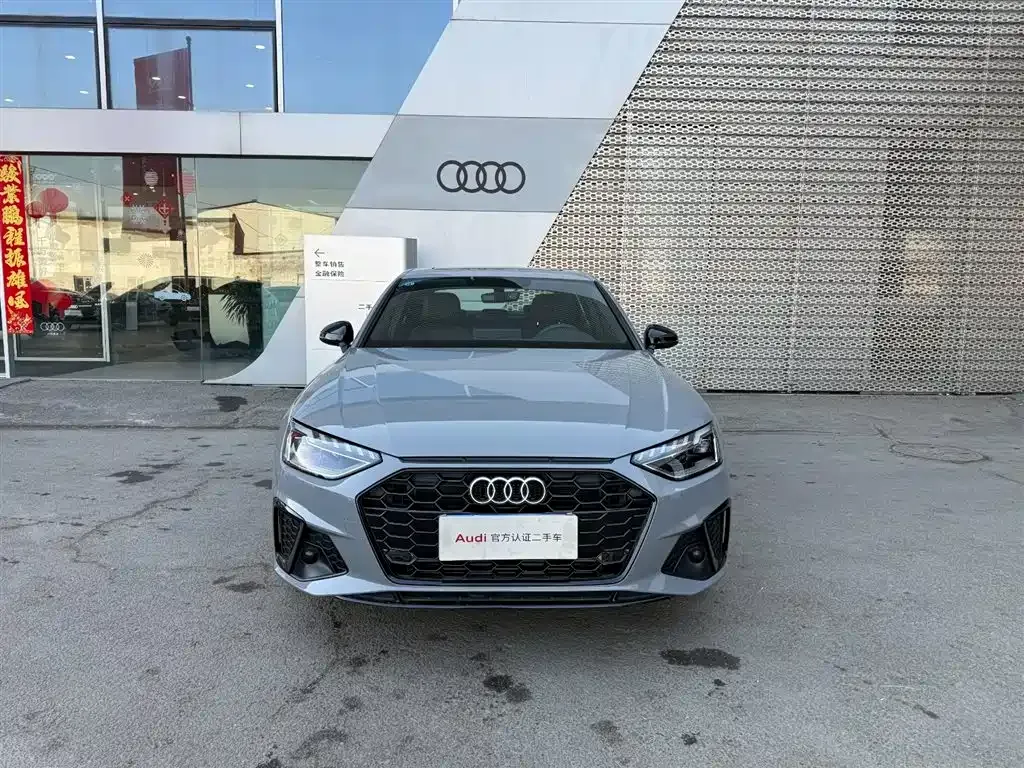 Audi A4L 2024 из CN, фото 6
