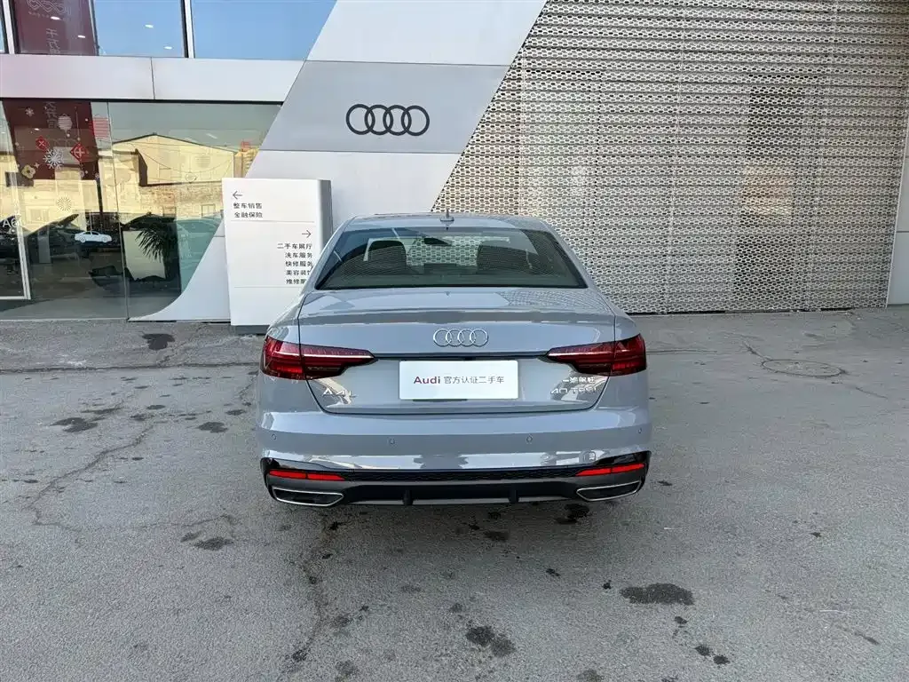 Audi A4L 2024 из CN, фото 8