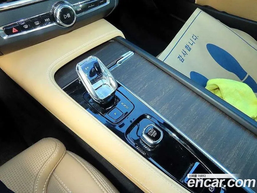 Volvo S90 2024 из KR, фото 8