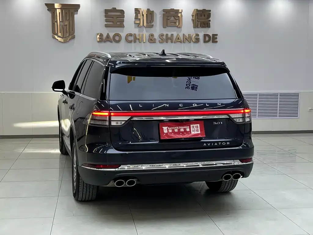 Lincoln Aviator 2022 из CN, фото 4