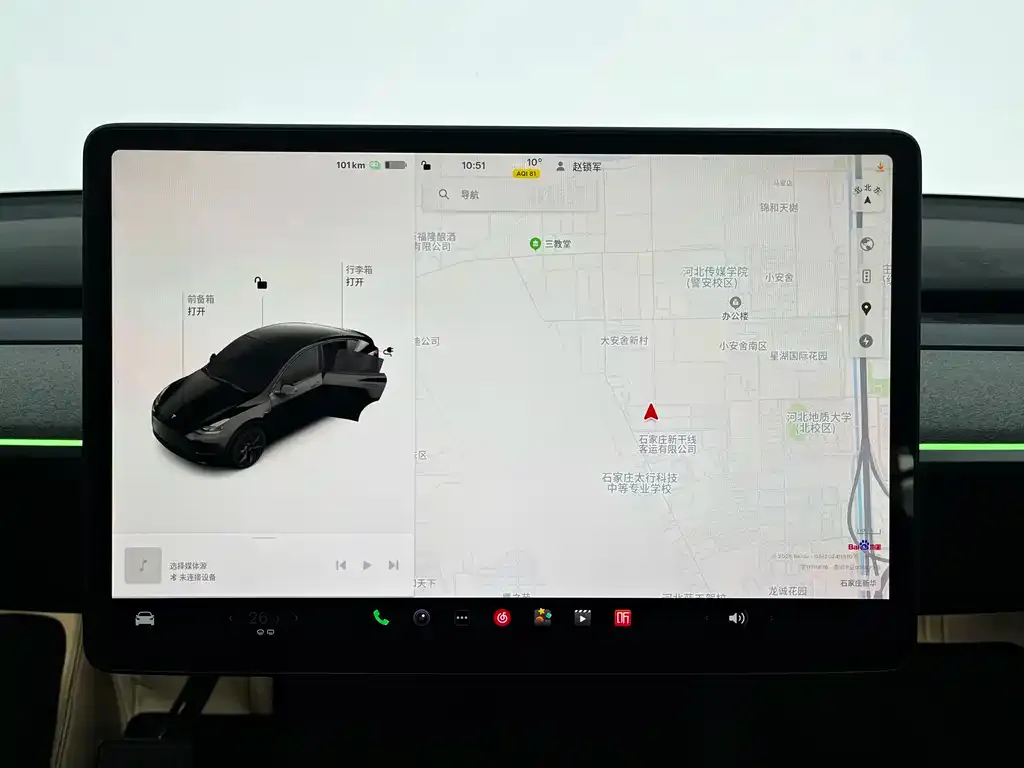 Tesla Model Y 2023 из CN, фото 4