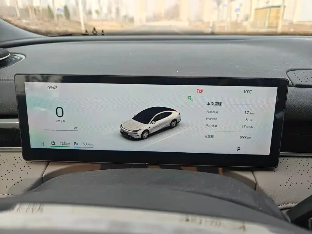 Geely Galaxy Xingyao 8 2025 из CN, фото 3