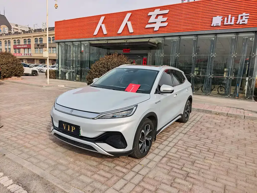 BYD Yuan Plus 2023 из CN, фото 1