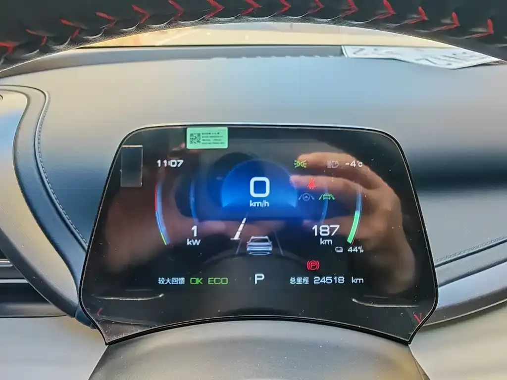 BYD Yuan Plus 2023 из CN, фото 2