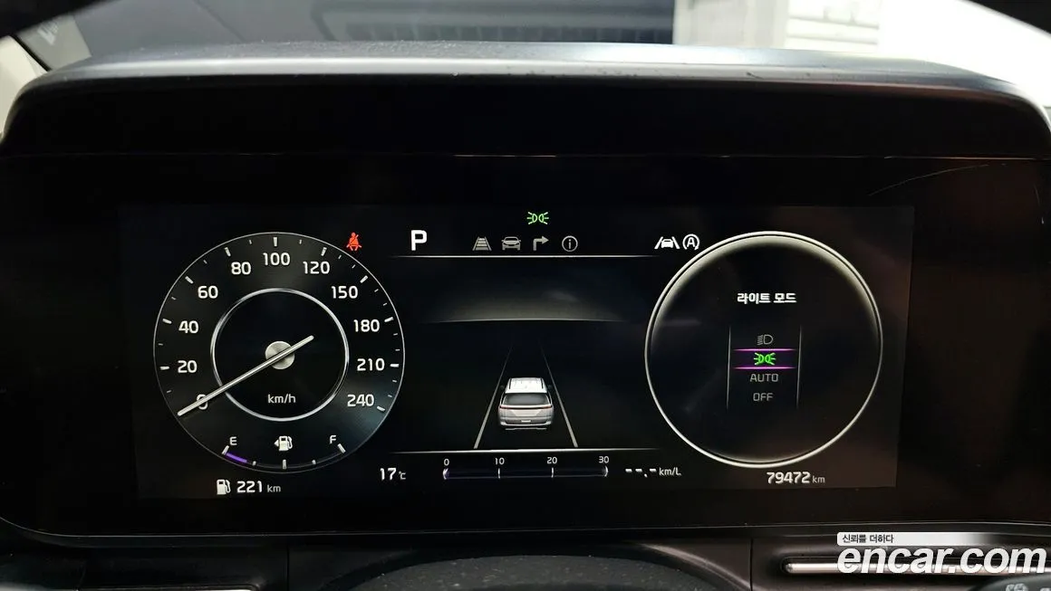 Kia Carnival — фото 2