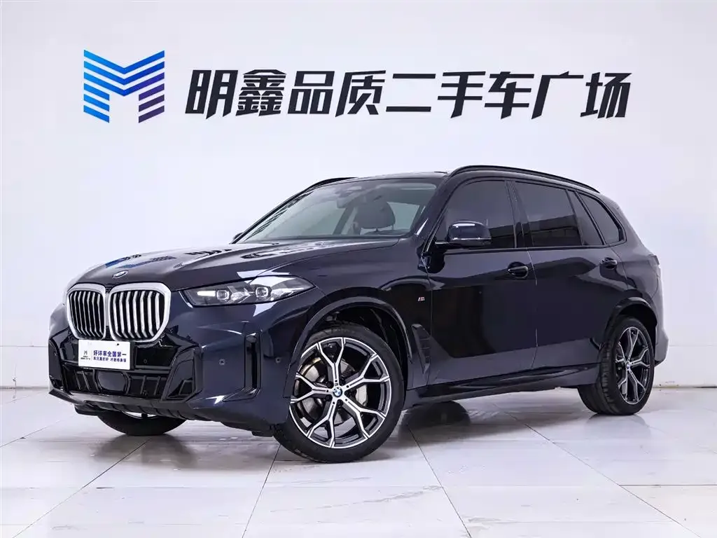 BMW X5 2024 из CN, фото 3