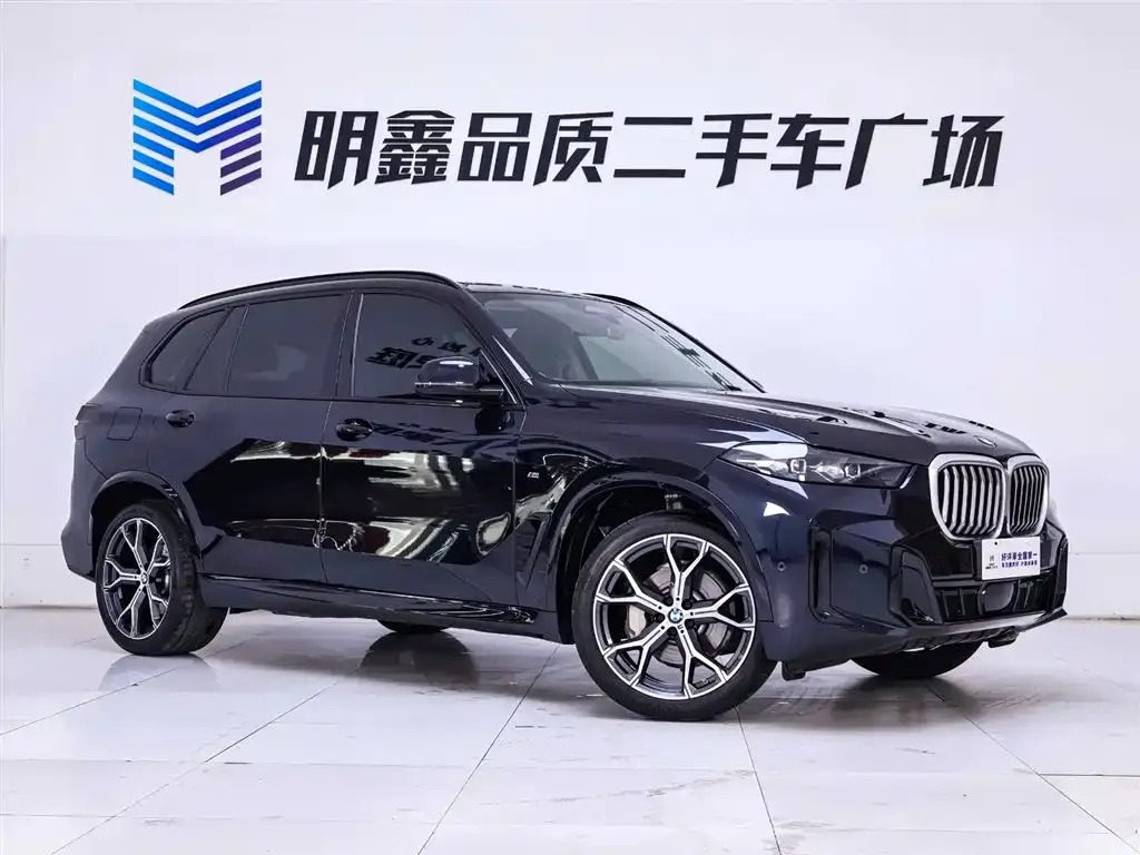 BMW X5 2024 из CN, фото 7