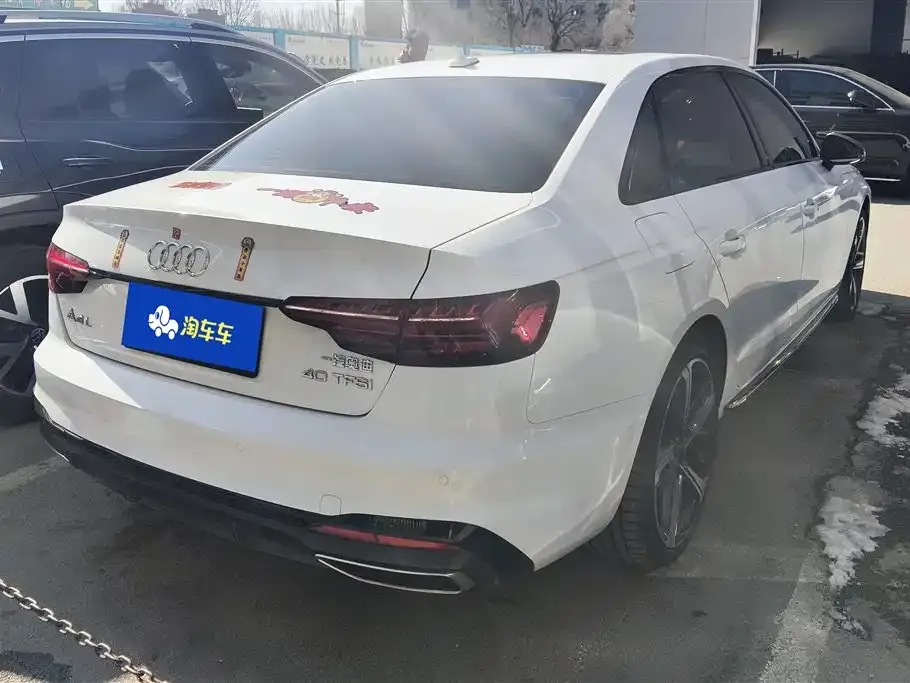 Audi A4L 2024 из CN, фото 7