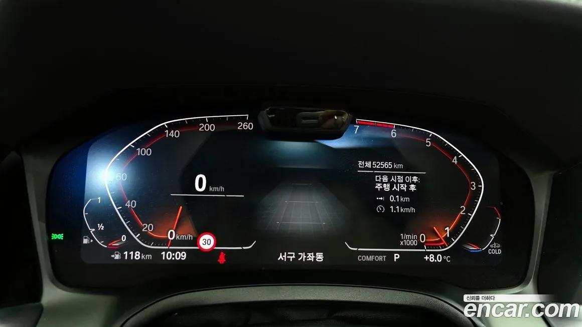 BMW 3-Series 2021 из KR, фото 7