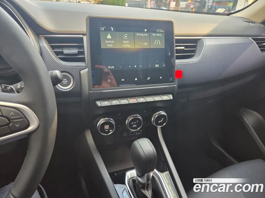 Renault Korea (Samsung) Arkana 2026 из KR, фото 6