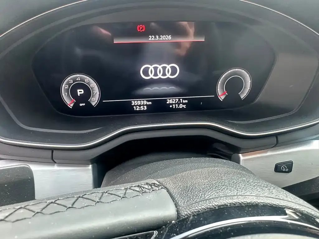 Audi A4L 2023 из CN, фото 3