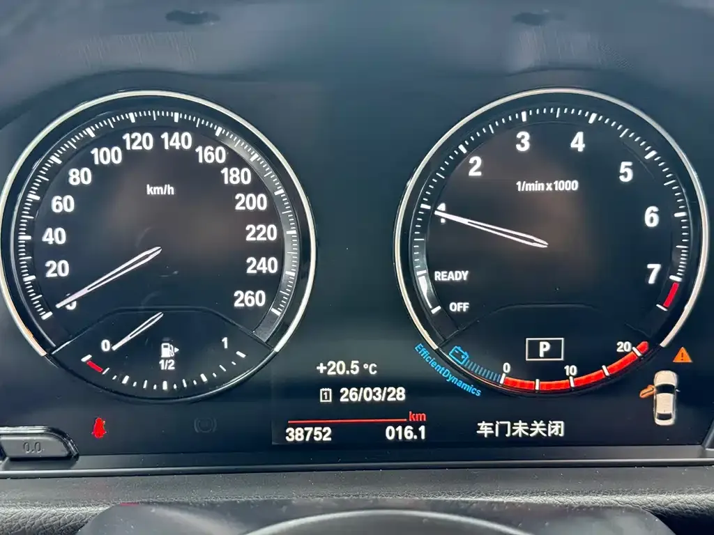 BMW 1 Series 2022 из CN, фото 6